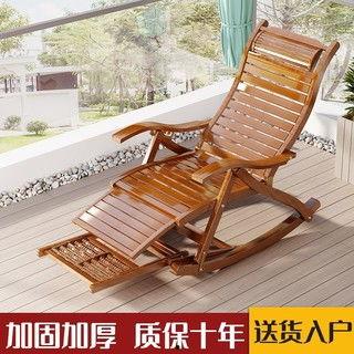 摇椅 成人折叠视频,畅享悠闲——摇椅成人折叠视频教程