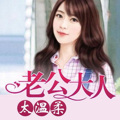 成人有声小说亚洲视频,探索东方故事魅力