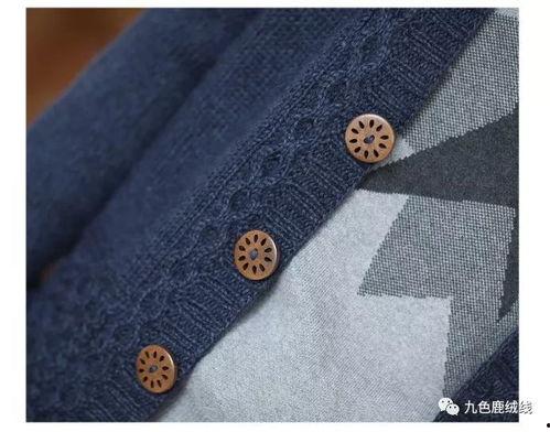 手工编织视频成人开衫