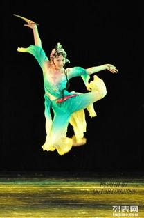 舞蹈婚纱成人教学视频