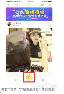 视频成人台直播源