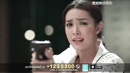 你变成人物歌曲视频