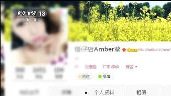 日本肉肉视频成人,揭秘背后真相与影响