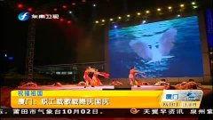 国庆歌伴舞成人舞蹈视频,成人舞蹈视频中的激情与风采