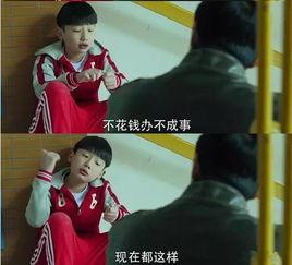 成人皮球厂家直播视频,直播带你走进神秘工厂