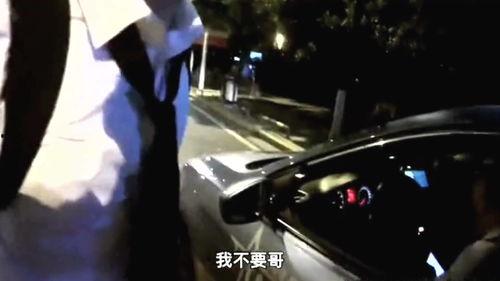 成人碰撞视频,成人碰撞瞬间还原